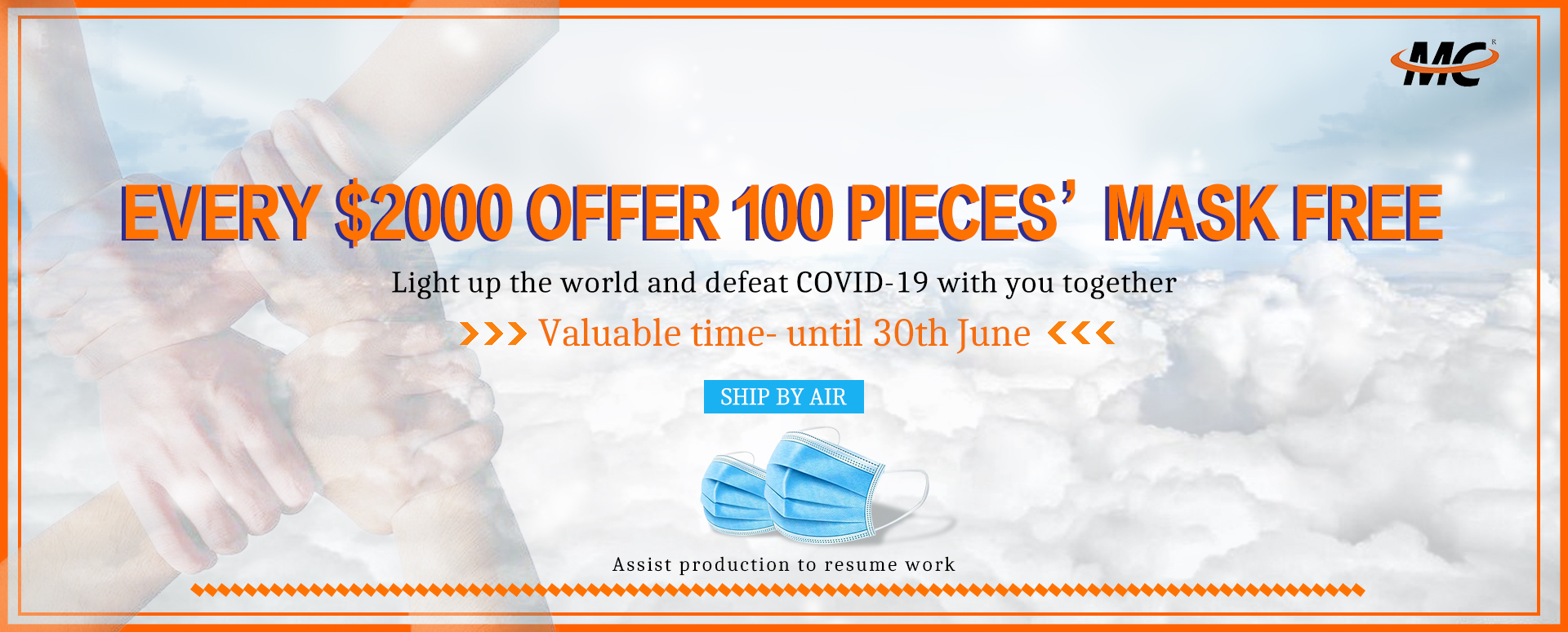 laser machie face mask