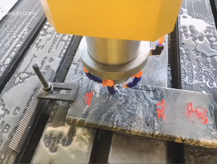 Stone carving machine