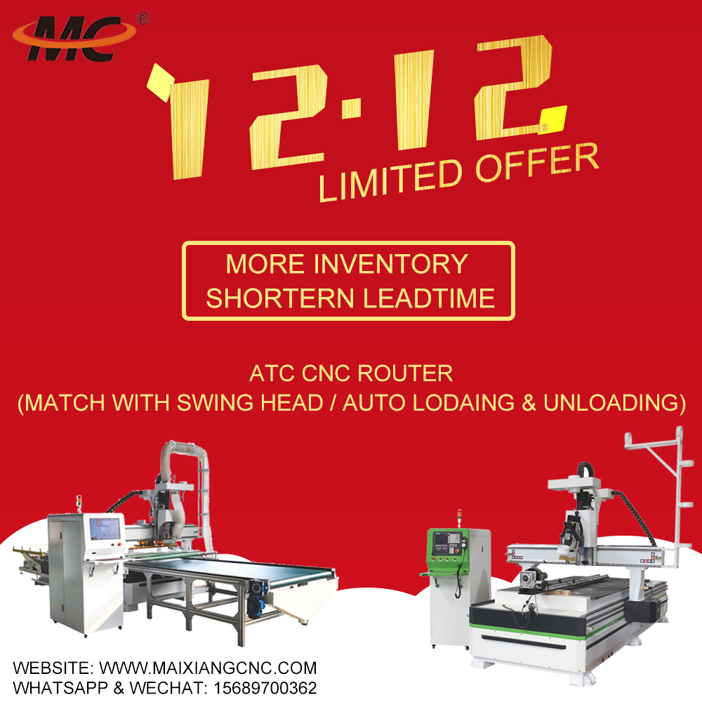 微信图片_20211207172406