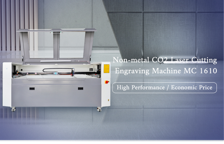 1610 laser cutting machine